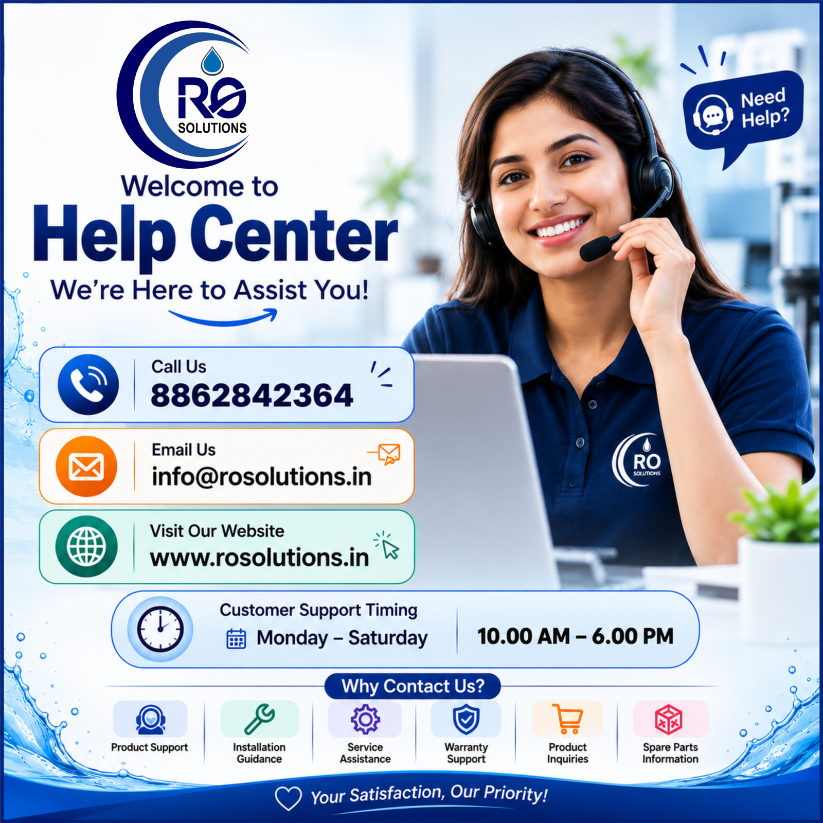 help_center.png